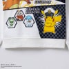 ポケットモンスター 裏起毛プリントトレーナー キッズ商品サムネイル-13