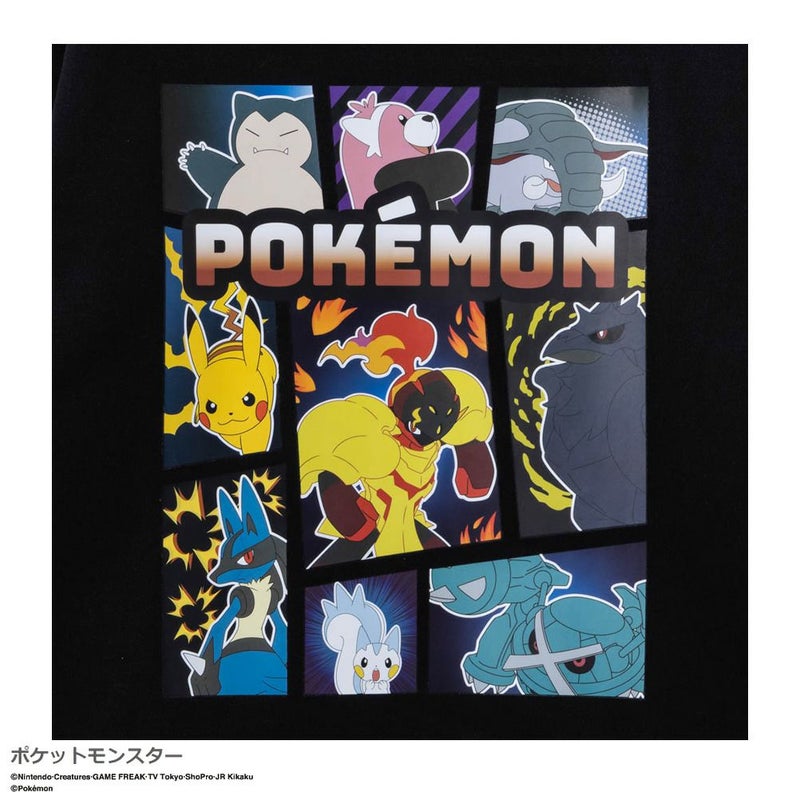 ポケットモンスター 裏起毛プリントトレーナー キッズ商品画像-20
