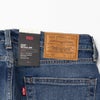 Levi's  505(TM) レギュラーフィット ストレートデニムパンツ メンズ商品サムネイル-8