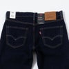 Levi's 511(TM) スリムフィット ストレートデニムパンツ メンズ商品サムネイル-4