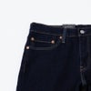 Levi's  511(TM) スリムフィット ストレートデニムパンツ メンズ商品サムネイル-6