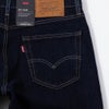Levi's 511(TM) スリムフィット ストレートデニムパンツ メンズ商品サムネイル-7