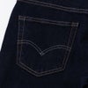 Levi's  511(TM) スリムフィット ストレートデニムパンツ メンズ商品サムネイル-8
