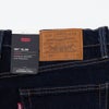 Levi's 511(TM) スリムフィット ストレートデニムパンツ メンズ商品サムネイル-9