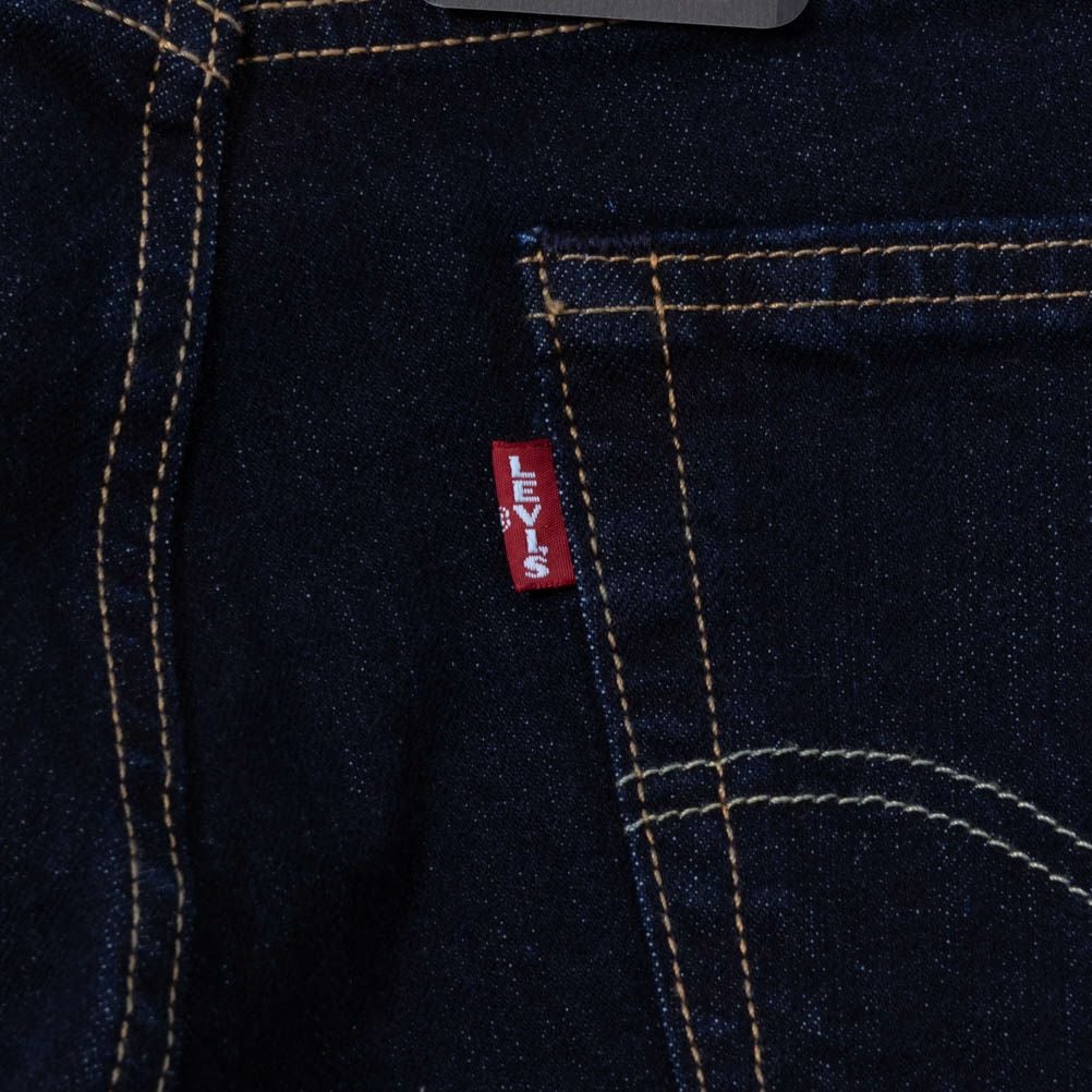 Levi's 511(TM) スリムフィット ストレートデニムパンツ メンズ