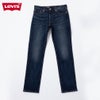 Levi's  511(TM) スリムフィット ストレートデニムパンツ メンズ商品サムネイル-1