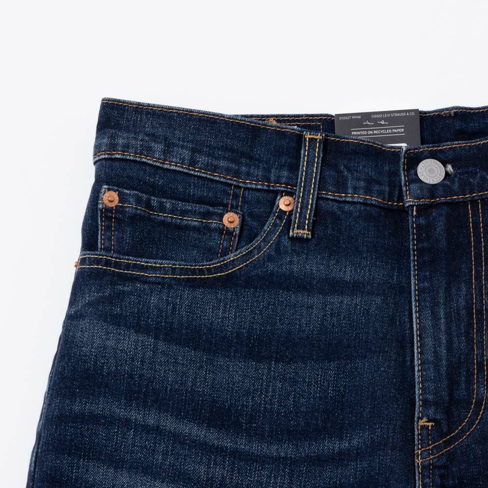 Levi's 511(TM) スリムフィット ストレートデニムパンツ メンズ