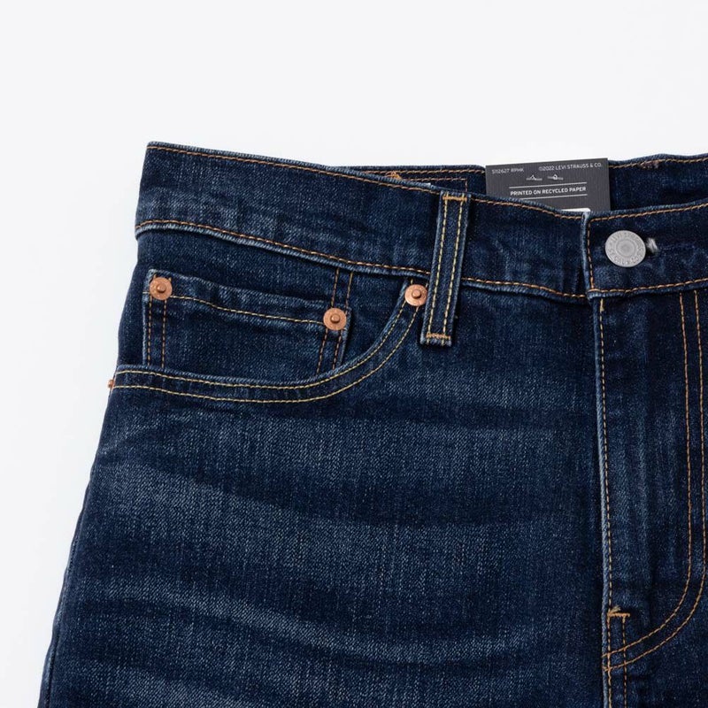 Levi's  511(TM) スリムフィット ストレートデニムパンツ メンズ商品画像-6