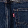 Levi's 511(TM) スリムフィット ストレートデニムパンツ メンズ商品サムネイル-10