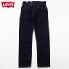 Levi's 505(TM) リラックスフィット ストレートデニムパンツ メンズ商品サムネイル-1
