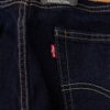 Levi's  505(TM) リラックスフィット ストレートデニムパンツ メンズ商品サムネイル-9
