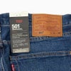 Levi's 501(R) ストレートデニムパンツ メンズ商品サムネイル-7