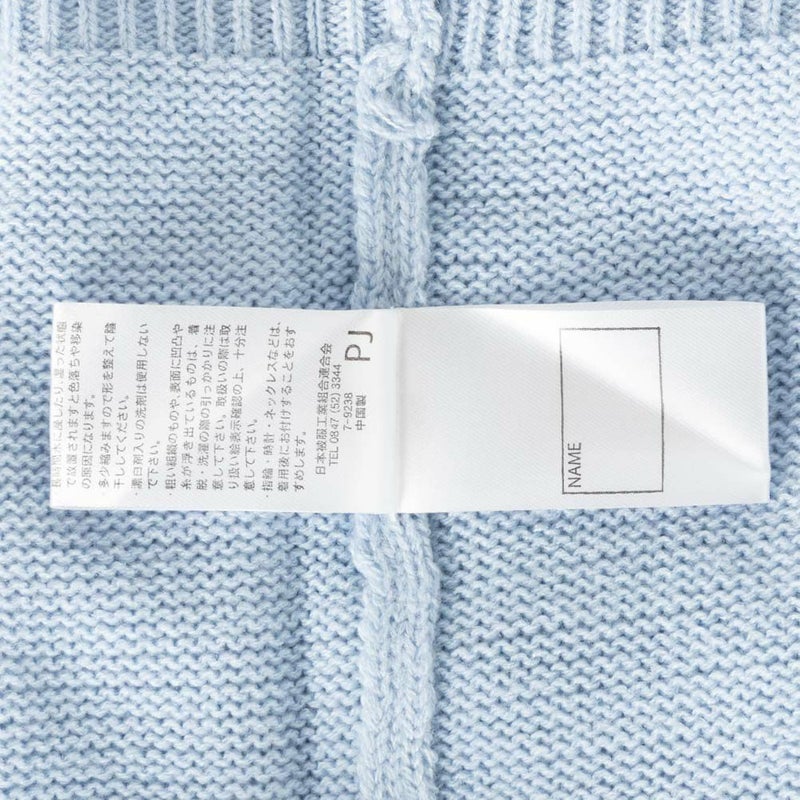 NAVY ニットカーディガンアンサンブル キッズ商品画像-17