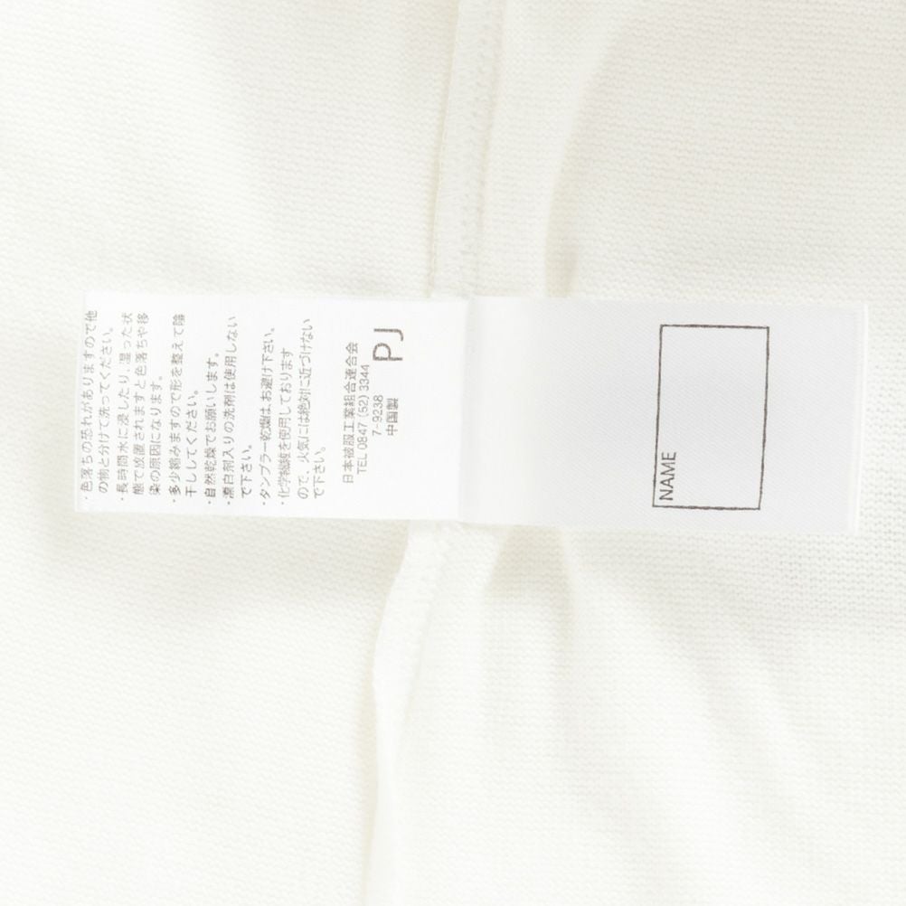 NAVY ニットカーディガンアンサンブル キッズ