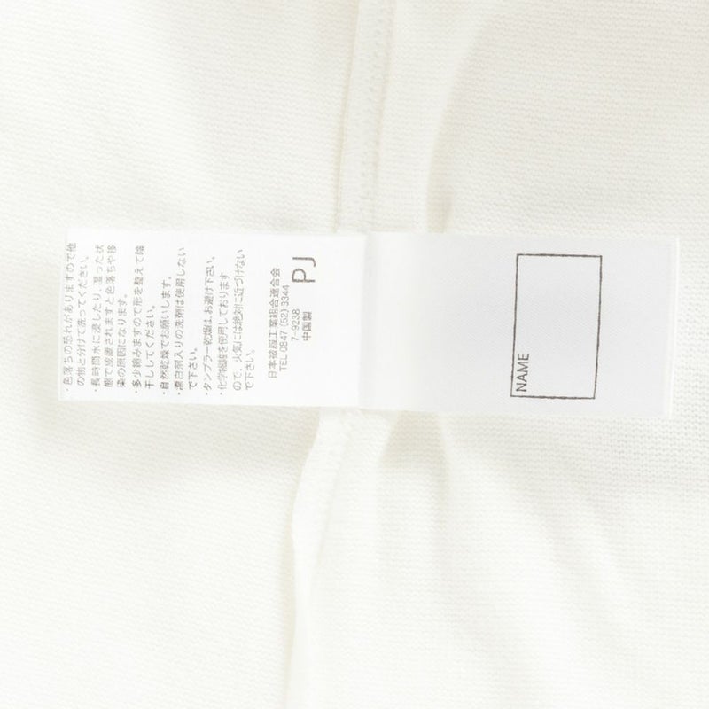 NAVY  ニットカーディガンアンサンブル キッズ商品画像-18