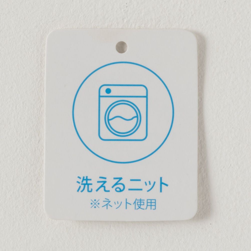 NAVY ウォッシャブルカーディガンアンサンブル レディース