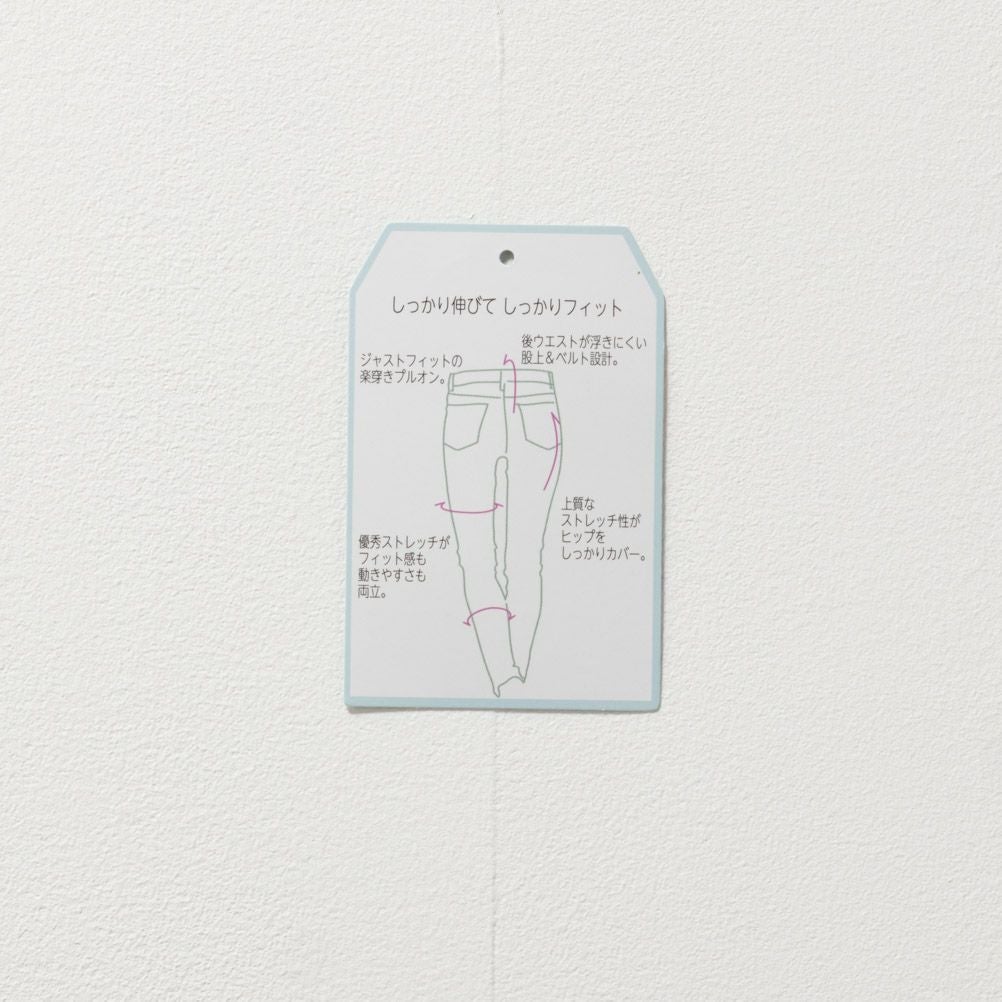 NAVY パーフェクトレッグス レギンスパンツ レディース