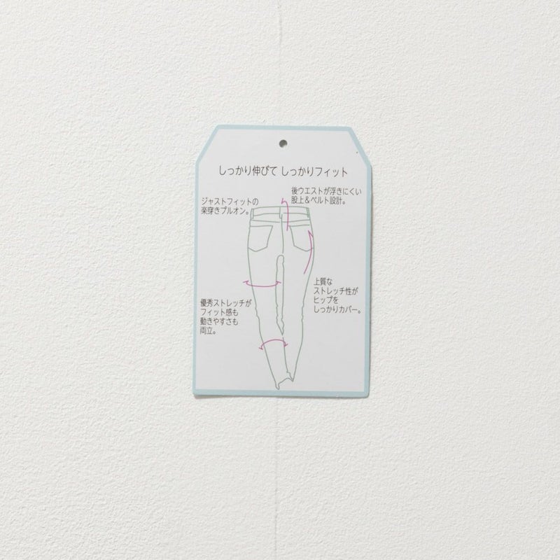 NAVY パーフェクトレッグス レギンスパンツ レディース商品画像-5