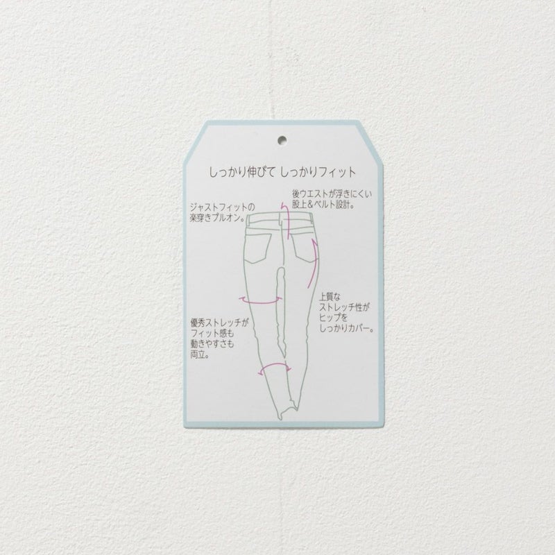 NAVY Magic Legs パーフェクトレッグス レギンスパンツ レディース商品画像-5