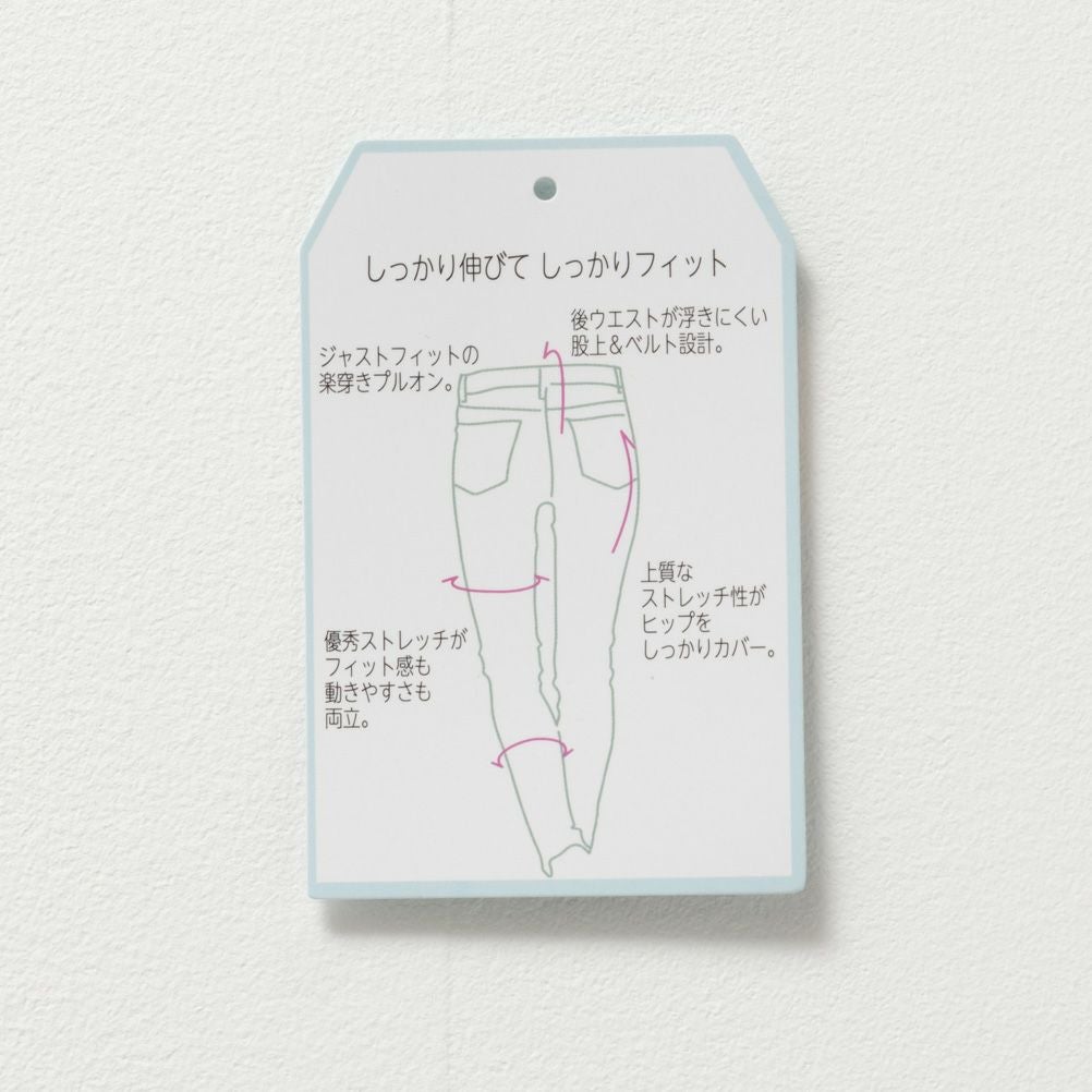 NAVY Magic Legs パーフェクトレッグス レギンスパンツ レディース