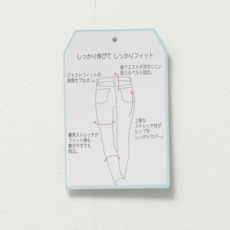 NAVY Magic Legs パーフェクトレッグス レギンスパンツ レディース商品画像-5