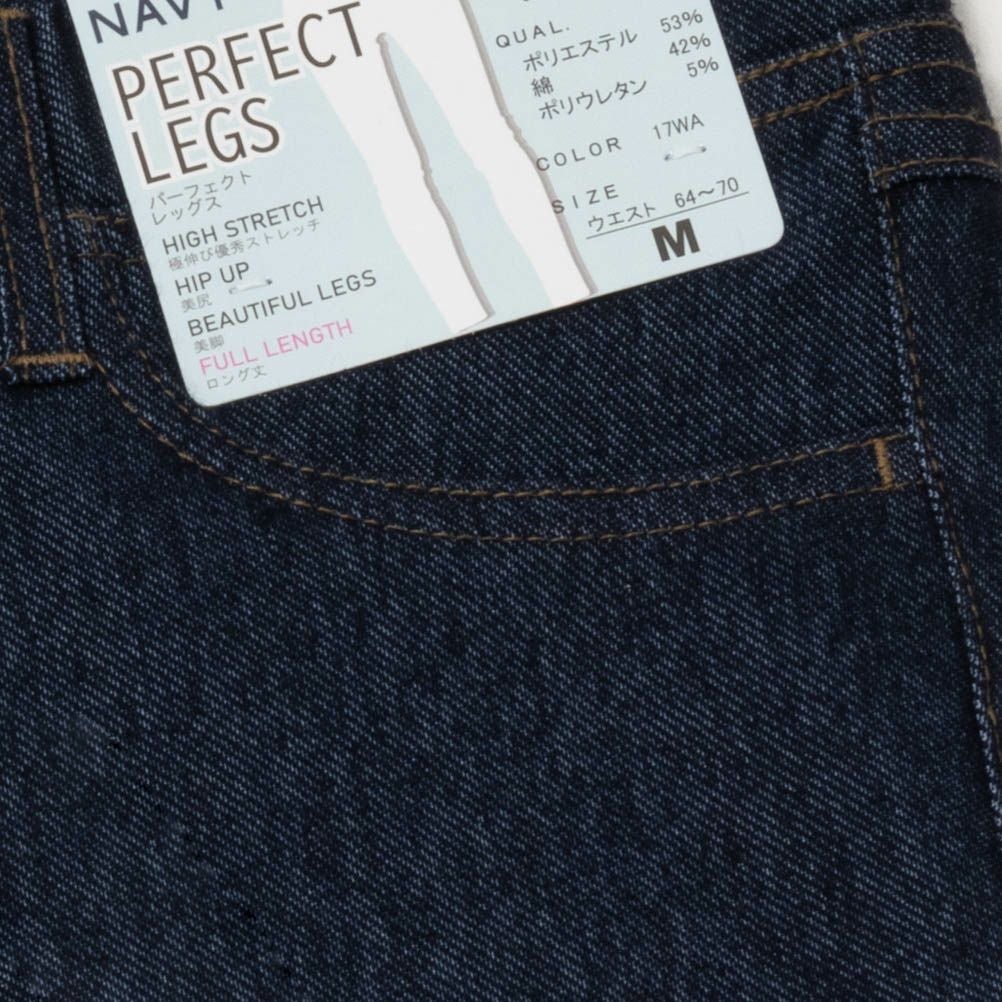 NAVY パーフェクトレッグス レギンスパンツ レディース