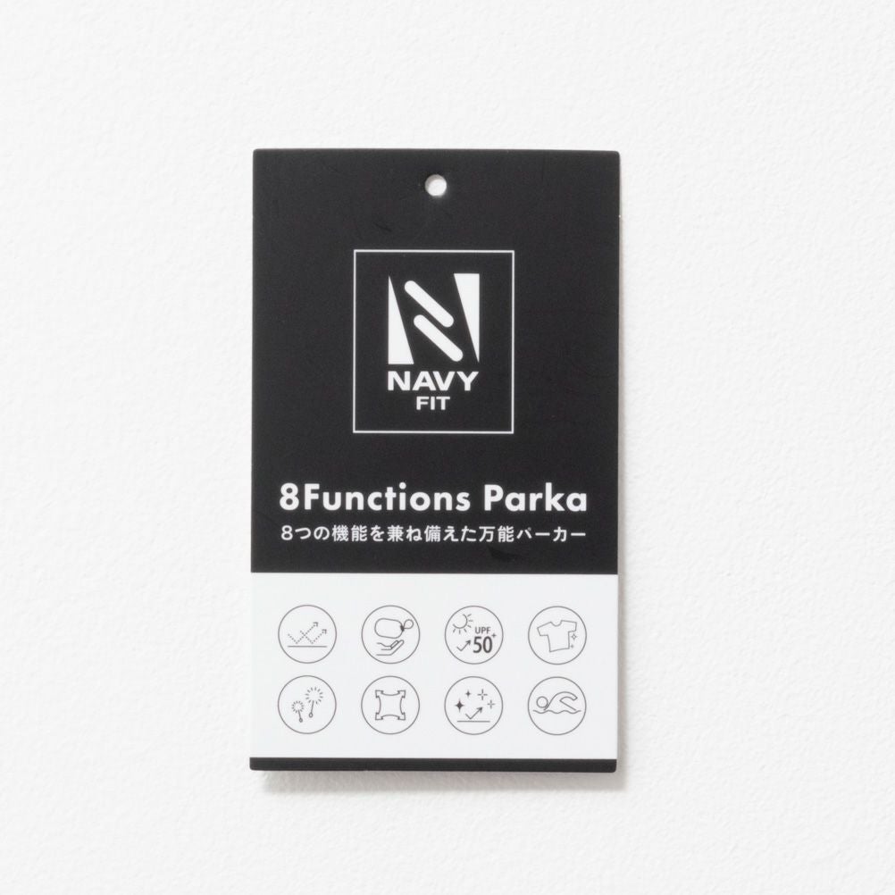 NAVY パッカブルパーカー メンズ