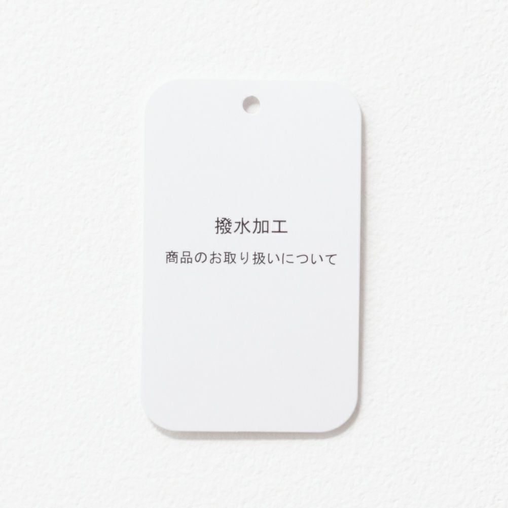 NAVY パッカブルパーカー メンズ