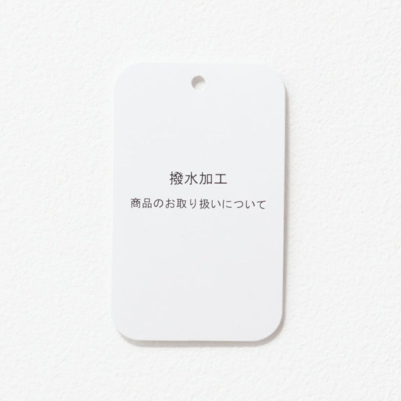 NAVY FIT  パッカブルパーカー メンズ商品画像-14