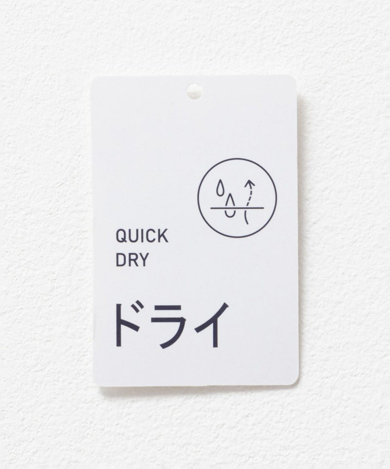 URBAN COLLECTION  梨地7分袖カーディガンアンサンブル メンズ商品画像-19