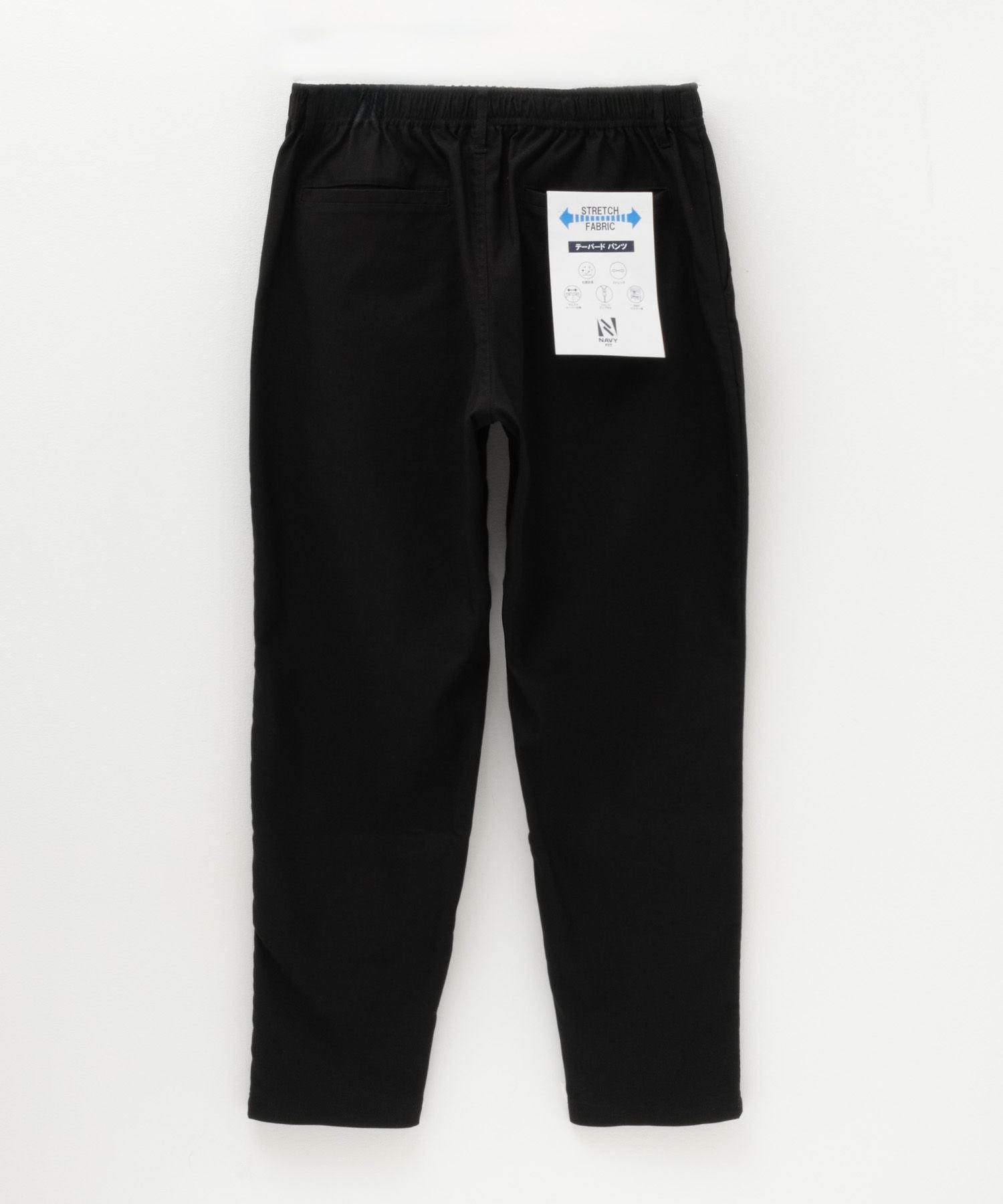NAVY FIT ストレッチテーパードパンツ メンズ
