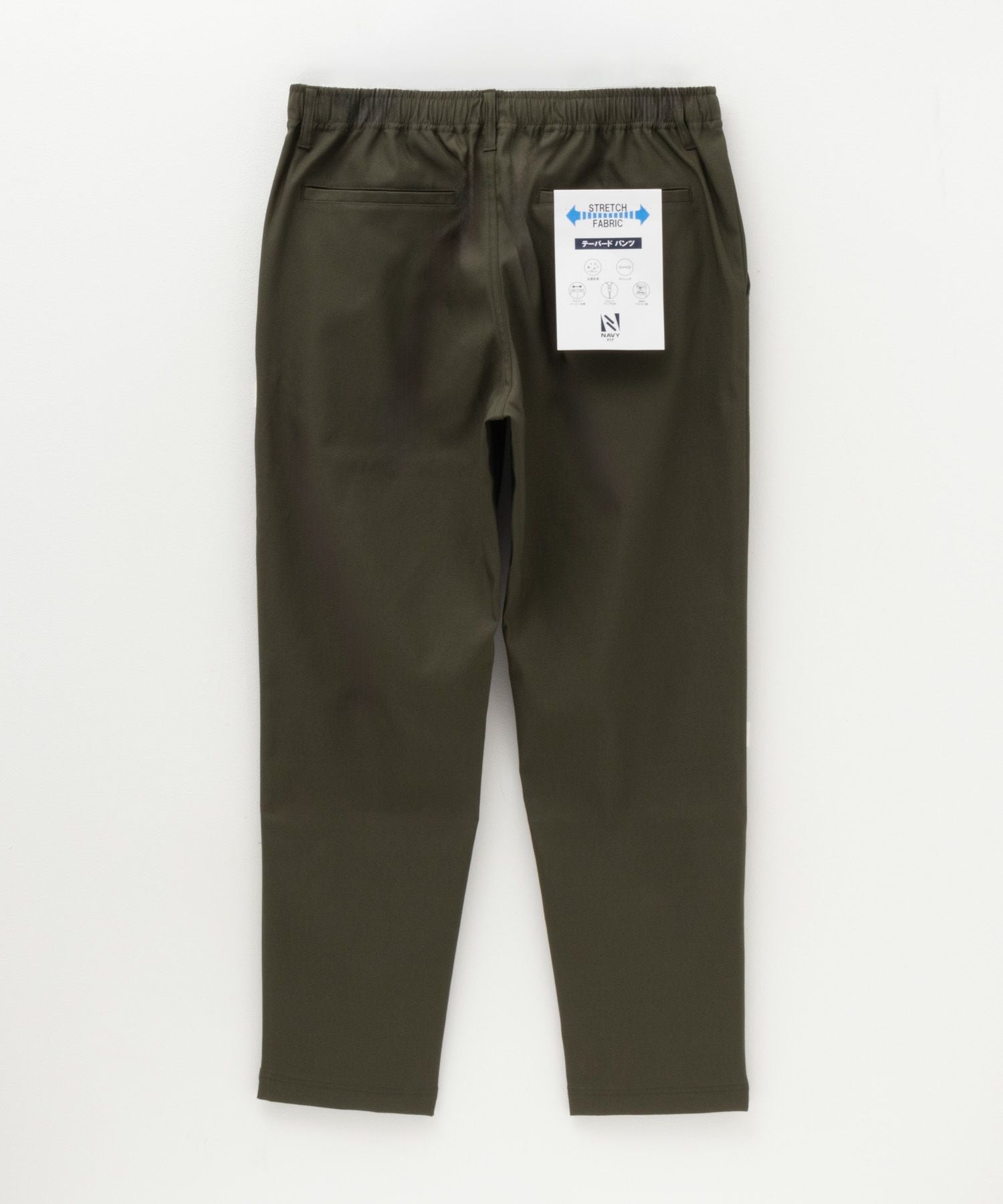 NAVY FIT ストレッチテーパードパンツ メンズ