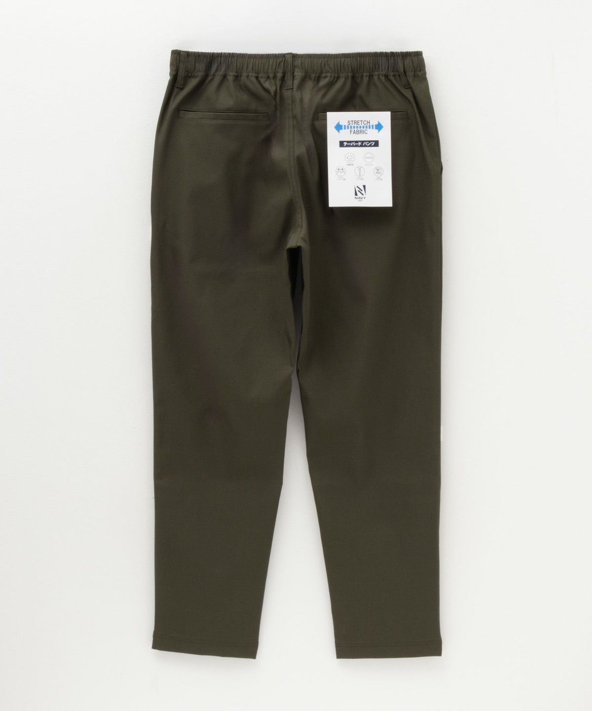 NAVY FIT マイラクストレッチパンツ メンズ