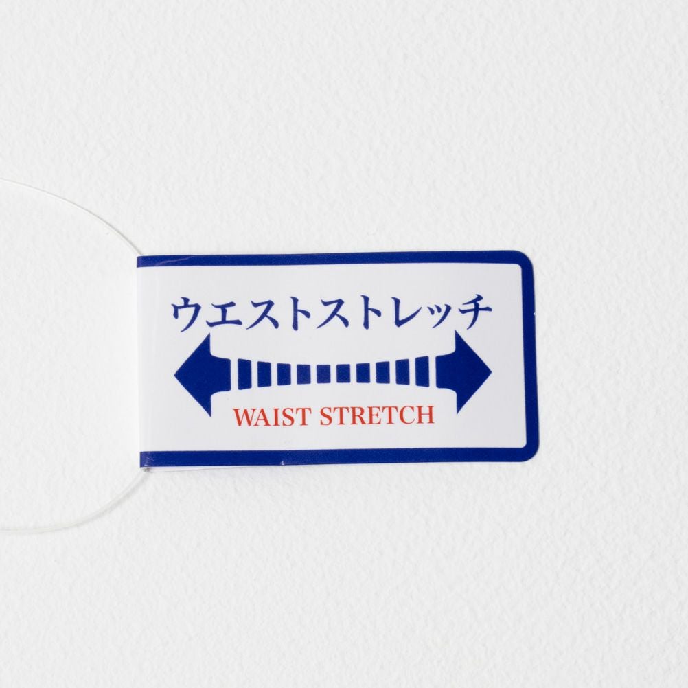 NAVY SARARI サテンクールテーパードパンツ メンズ