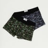 GERRY  カモフラ柄 ボクサーパンツ メンズ メール便 対応商品商品サムネイル-1