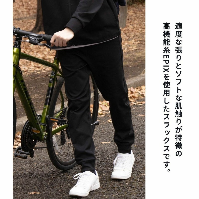 NAVY FIT ポンチ素材 ストレッチドライイージージョガーパンツ メンズ商品画像-4