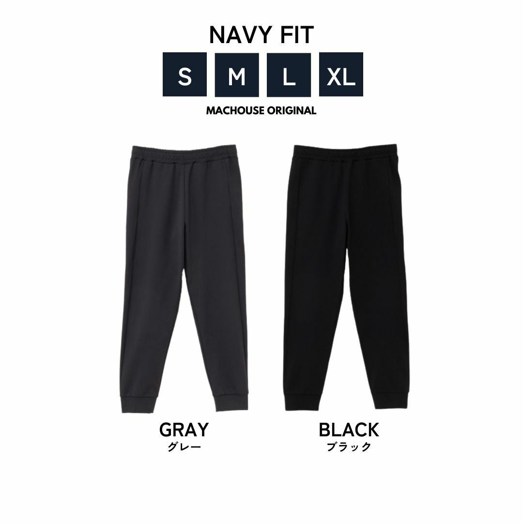 NAVY FIT ポンチ素材 ストレッチドライイージージョガーパンツ メンズ