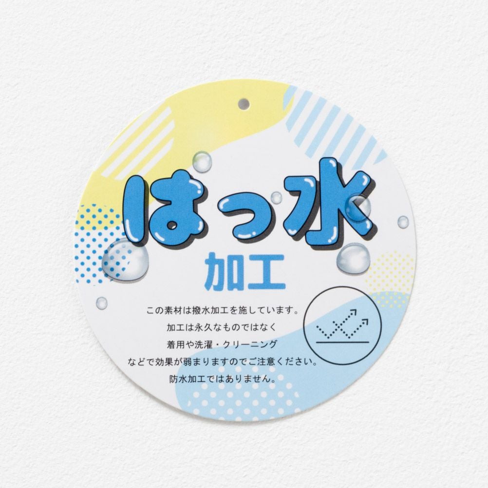 NAVY ナイロンサイドラインパンツ キッズ