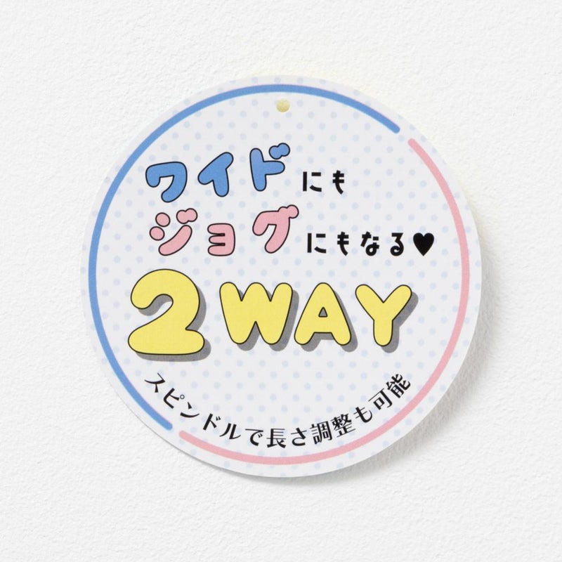 NAVY  ナイロンサイドラインパンツ キッズ商品画像-14