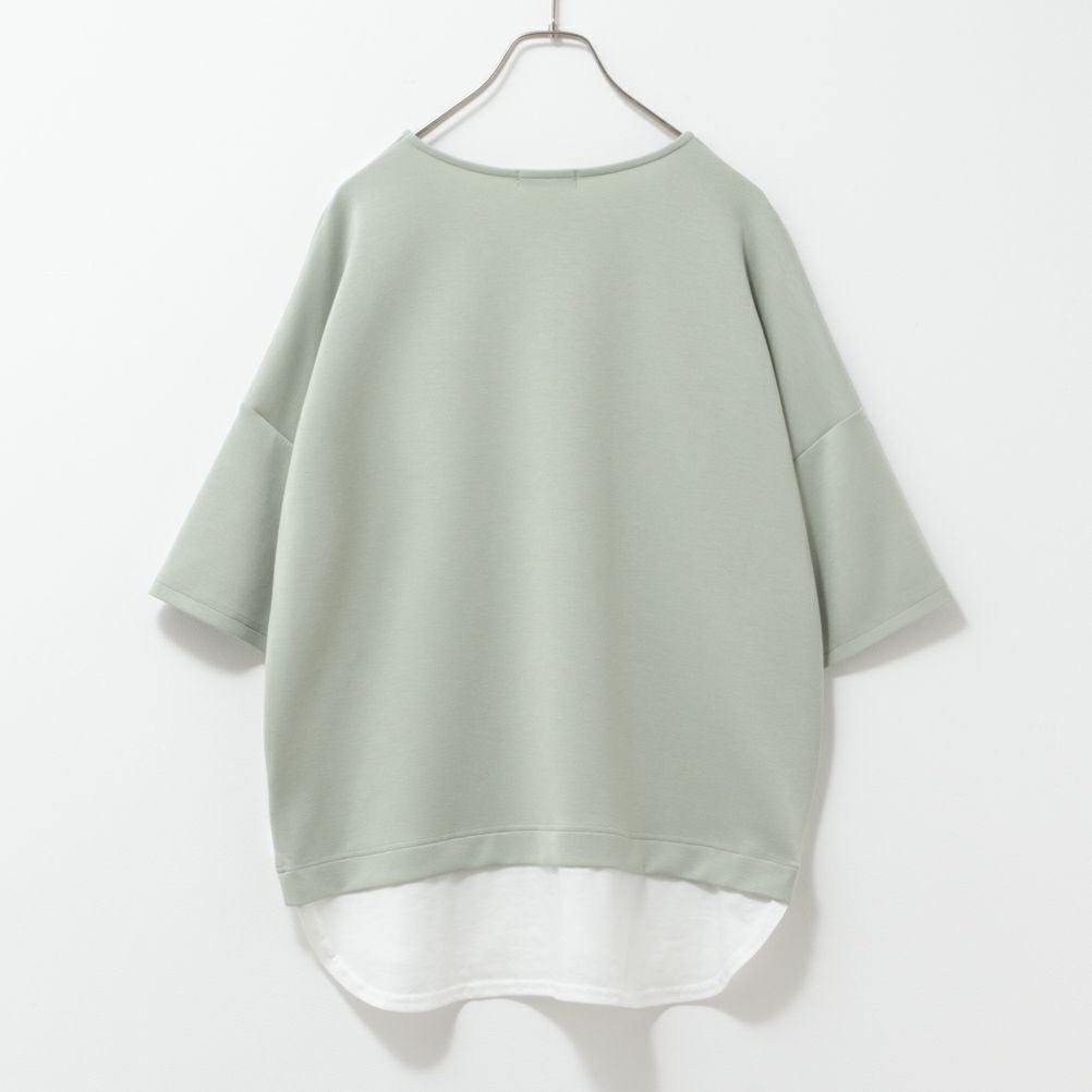 URBAN COLLECTION エアスムージー ポンチ素材 裾フェイクレイヤードプリントTシャツ レディース ネコポス 対応商品