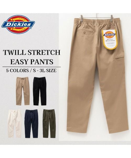 Dickies ツイルストレッチイージーパンツ メンズ商品画像-40