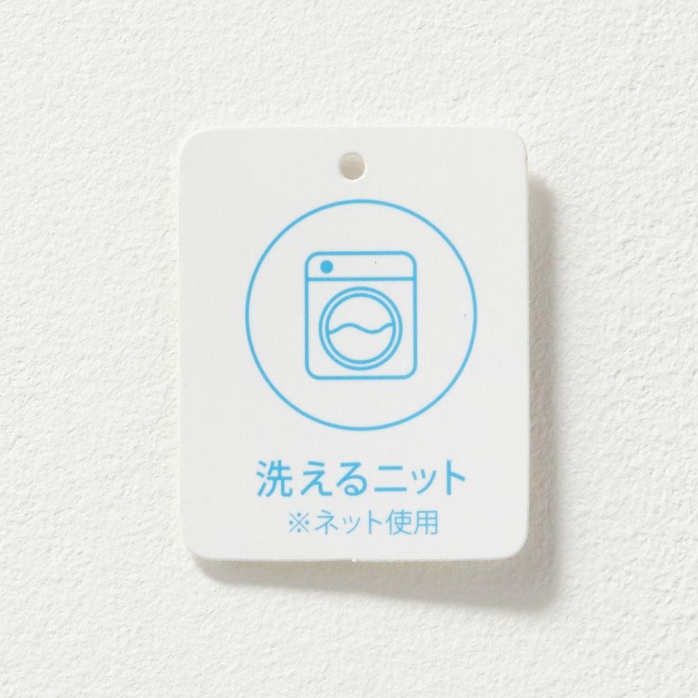 NAVY Vネックベストアンサンブル レディース