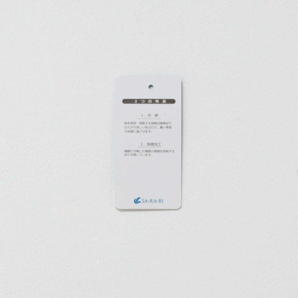 NAVY SARARI スキッパープルオーバー レディース