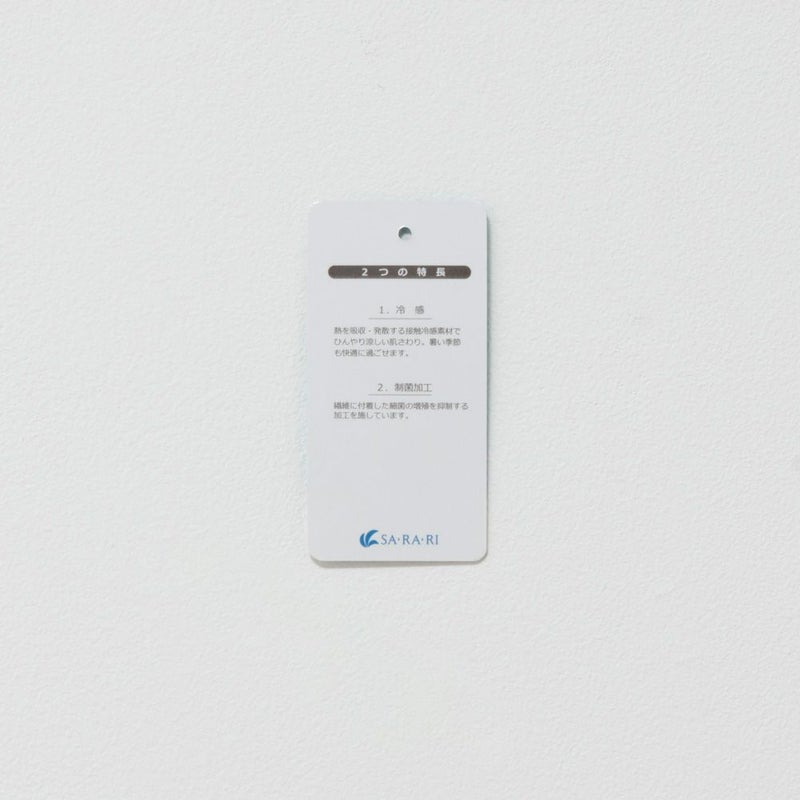 NAVY SARARI  スキッパープルオーバー レディース商品画像-30