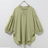HusHusH 袖ボリュームブラウス レディース商品サムネイル-14
