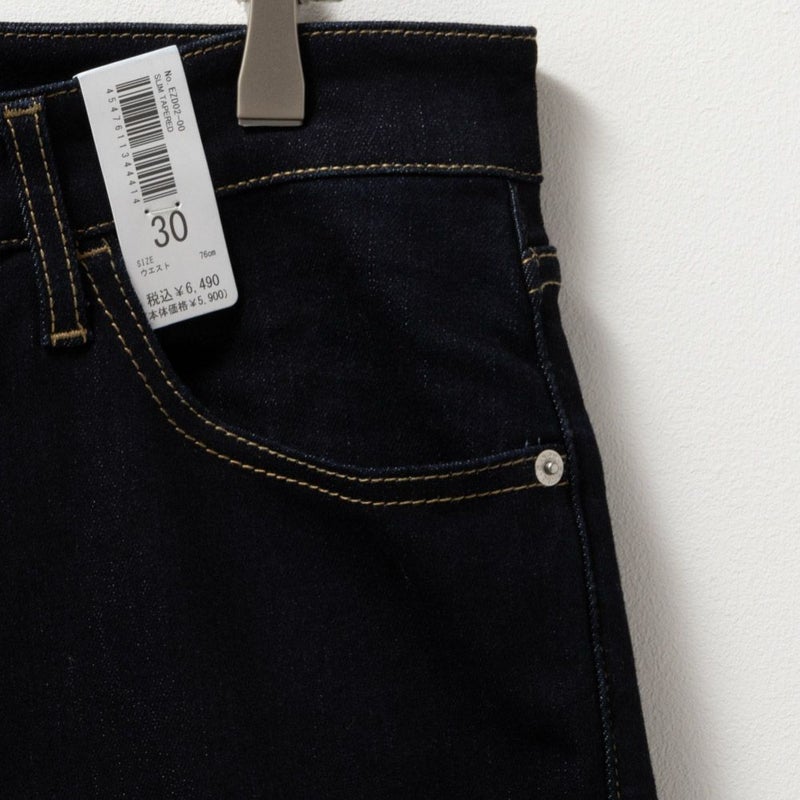 EDWIN ZED JEANS スリムテーパード メンズ商品画像-22