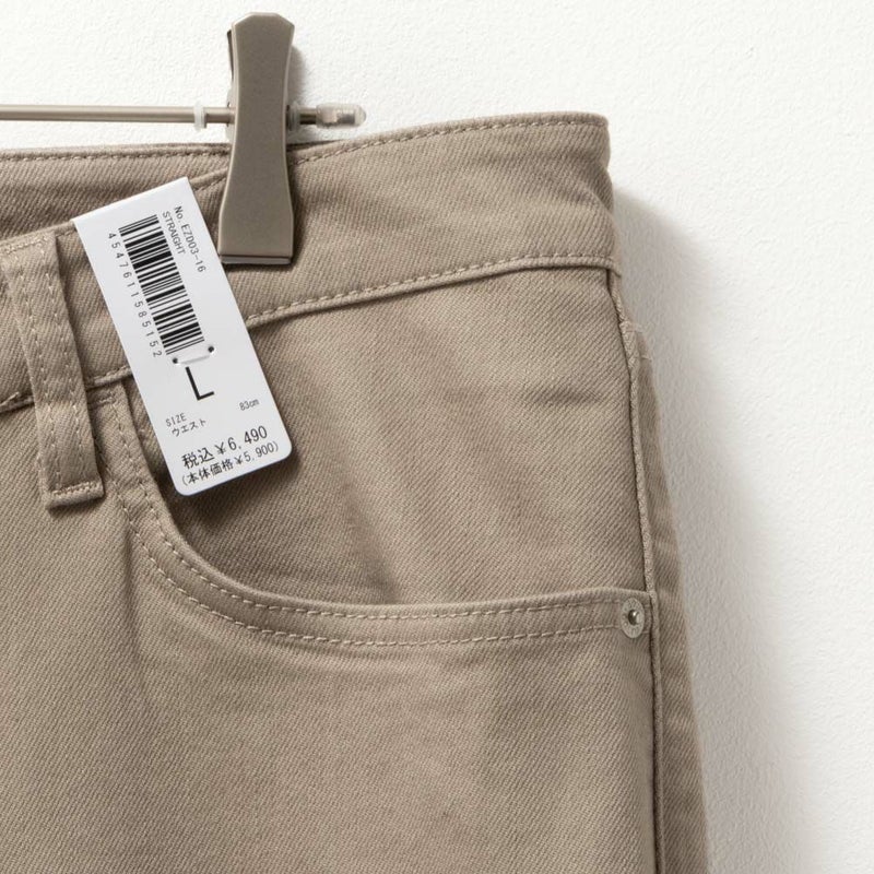 EDWIN ZED JEANS レギュラーストレート メンズ商品画像-21