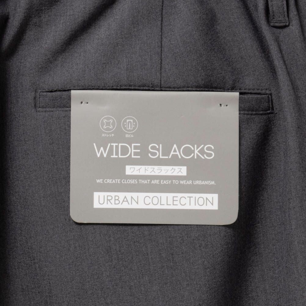 URBAN COLLECTION ワイドスラックス メンズ