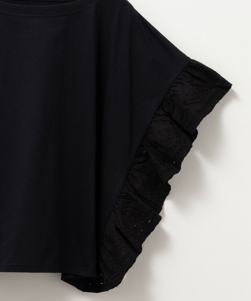 Howdy Marie インド綿 袖フリルTシャツ レディース メール便 対応商品商品画像-20