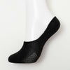 ココピタさらっと実感 浅履きフットカバーソックス メンズ商品サムネイル-4